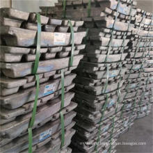 High Purity Lead Ingots with Good Price